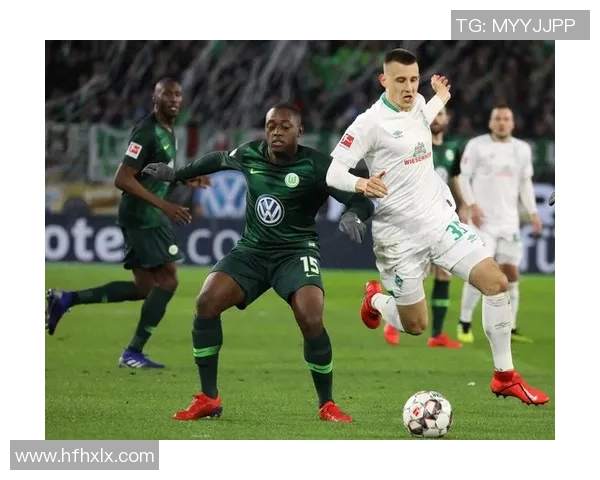 沃尔夫斯堡大胜不来梅，保级压力骤增——他们能否逆转命运？