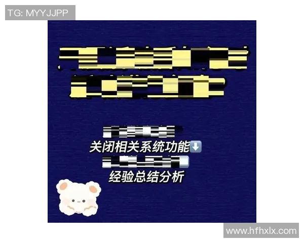 深入剖析成都篮球队技术特点与对手的全面对比分析