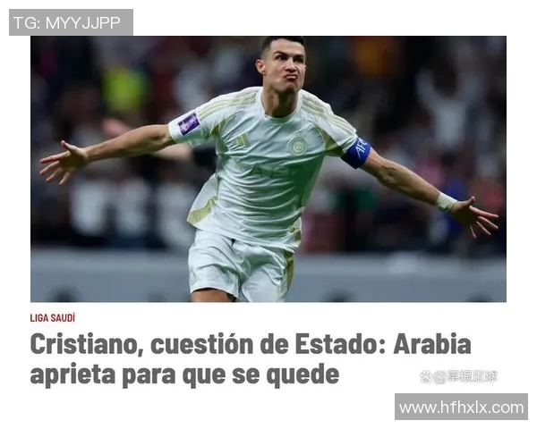 皇马连续不胜引发危机：总监称球队需要改进